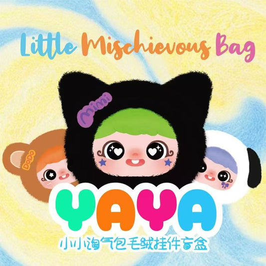 YAYA 頭 zoo（予約）