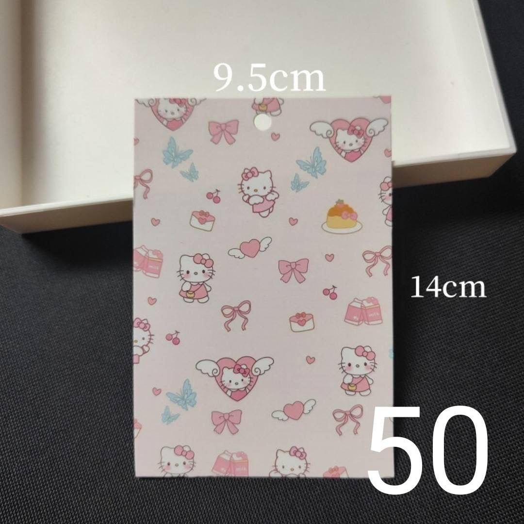 Sanrio KN95 Face Mask, Pack of 10, Mouthpiece